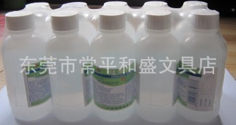 恒健雙氧水100ML消毒水消毒液工廠,批發,進口,代購