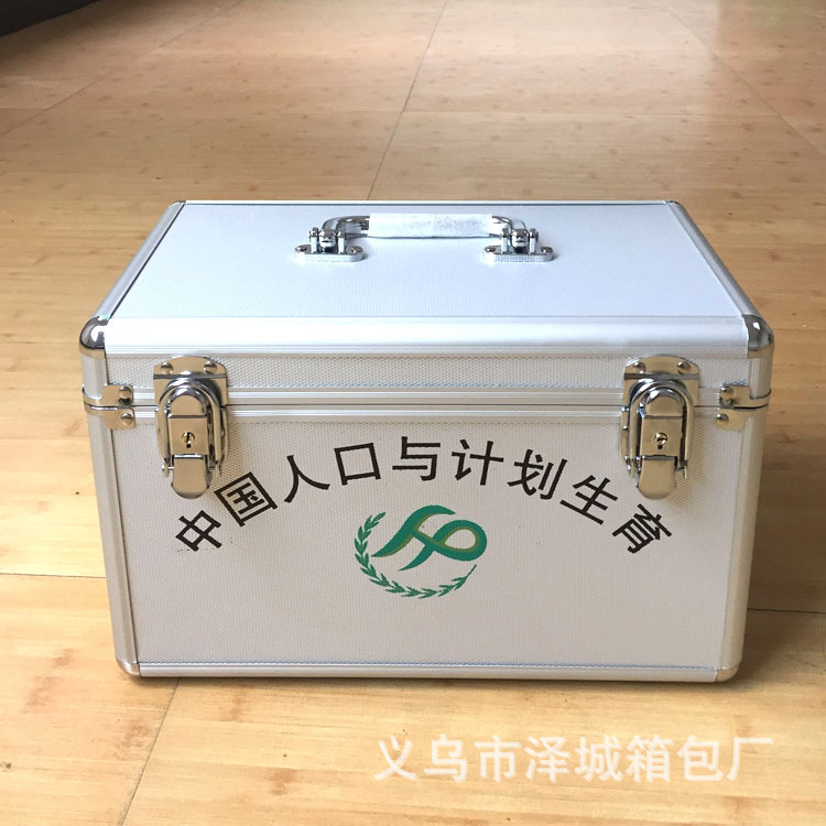 鋁合金醫藥箱 9-14寸傢用藥箱 計生用品藥品工具收納 醫用急救箱工廠,批發,進口,代購