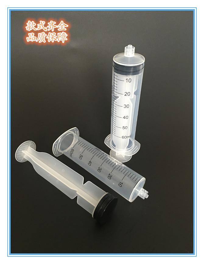 批發 一次性使用無菌 100ml 螺口註射器 大口徑沖洗器 帶護帽堵頭工廠,批發,進口,代購