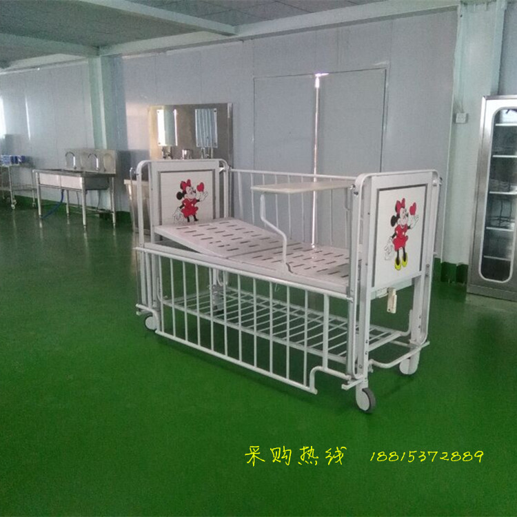 華文醫療 廠傢供應兒童護理床 醫用兒童床 廠傢促銷  歡迎選購工廠,批發,進口,代購