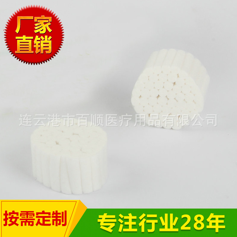 批發醫用棉製品10x38mm 牙科用棉棒  一次性牙科棉 牙科止血棉卷工廠,批發,進口,代購