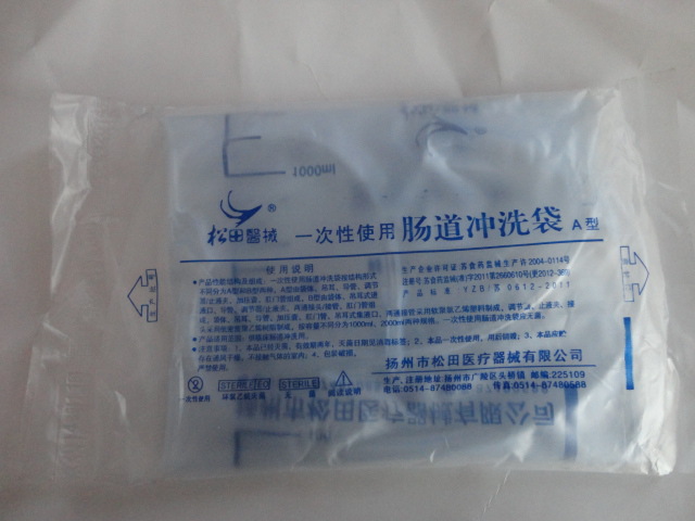 一次性使用腸道沖洗袋 灌腸袋 腸道沖洗器工廠,批發,進口,代購