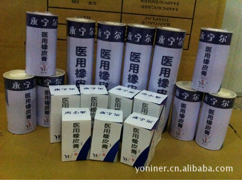 供應   永寧爾  醫用橡皮膏工廠,批發,進口,代購