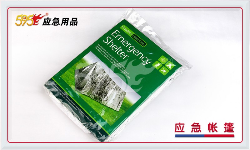 急救帳篷 野外簡易帳篷 應急帳篷 急救包帳篷 595急救包工廠,批發,進口,代購