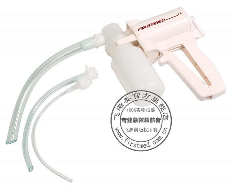 供應手動吸痰器批發・進口・工廠・代買・代購