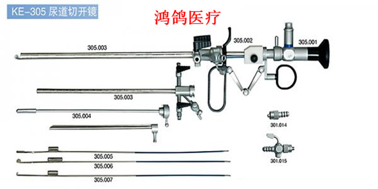 腹腔內窺鏡 電凝手術刀 尿道切開鏡 urethrocystoscope工廠,批發,進口,代購