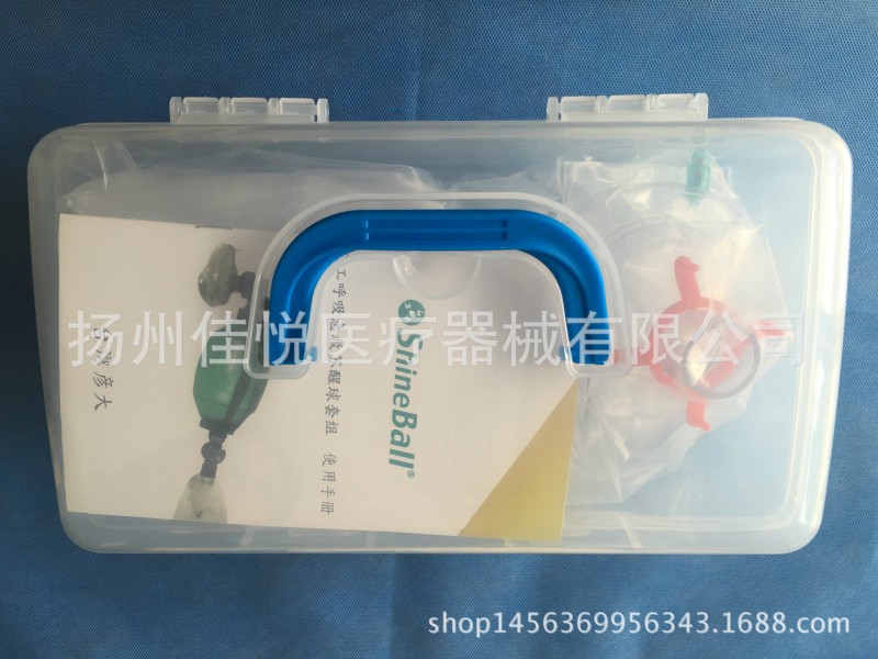 人工呼吸急救呼吸球套組 人工呼吸急救器 簡易呼吸器 人工復蘇器工廠,批發,進口,代購