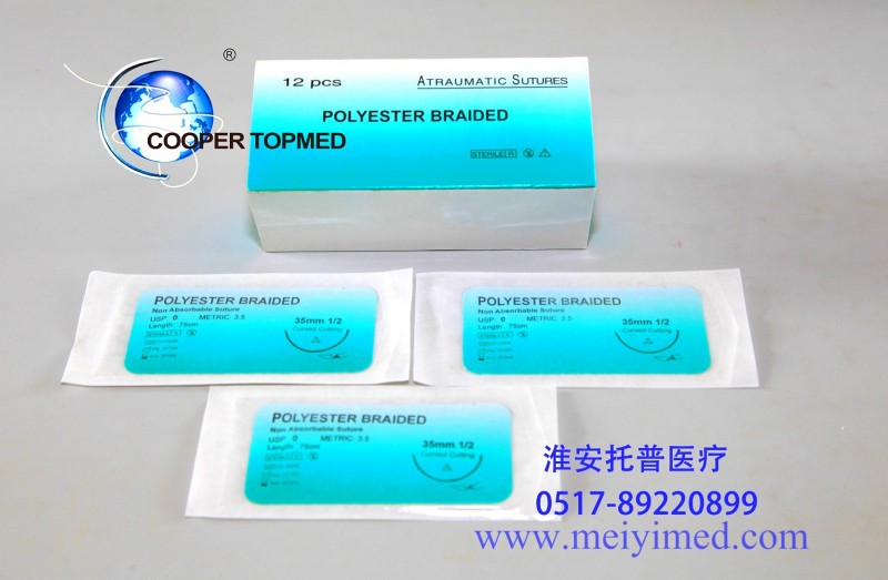 一次性醫用縫合針線 滌編線， Polyester Braided工廠,批發,進口,代購