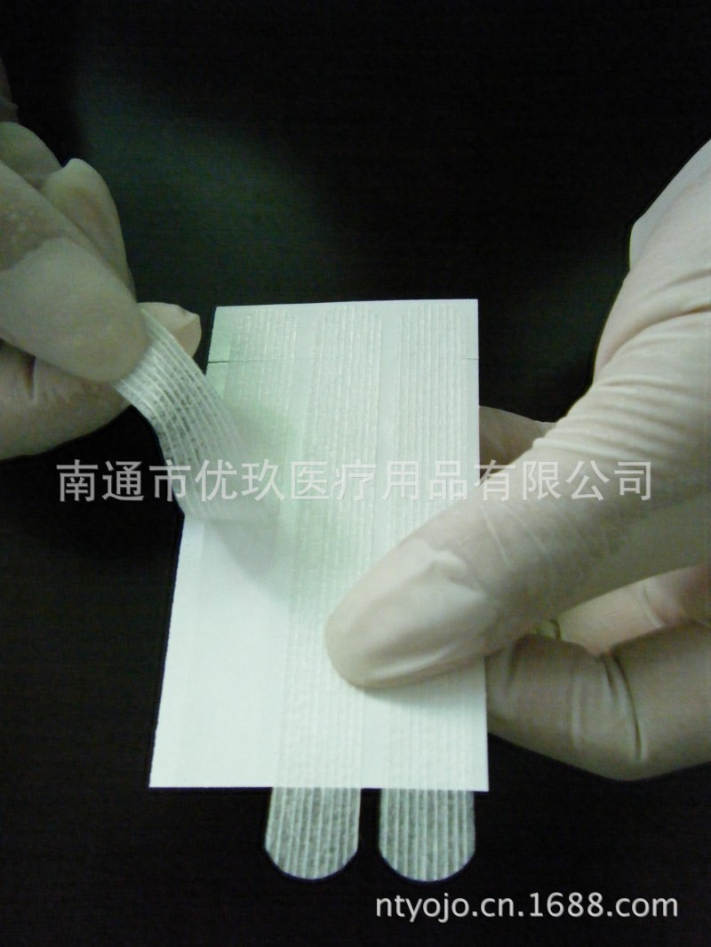 南通優玖 拉合膠貼 免縫膠帶 傷口縫合貼 Skin Closure  Strips工廠,批發,進口,代購