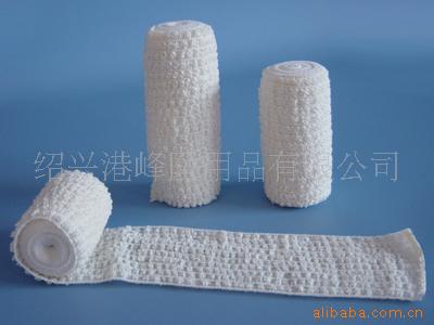 供應bandage C85工廠,批發,進口,代購