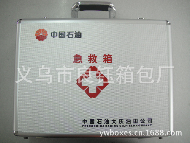 良鈺廠傢批發大號急救箱 油田用急救箱 又稱醫藥箱、鋁合金藥箱工廠,批發,進口,代購