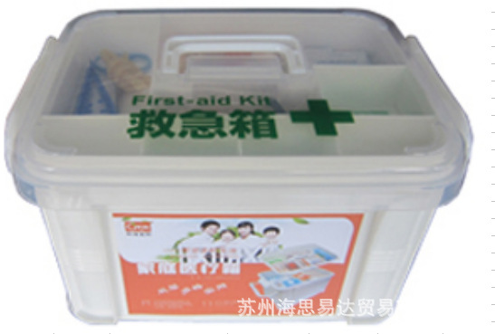 傢庭醫療箱 JS-S-022A 科洛急救包 透明PP白色手提式急救箱工廠,批發,進口,代購