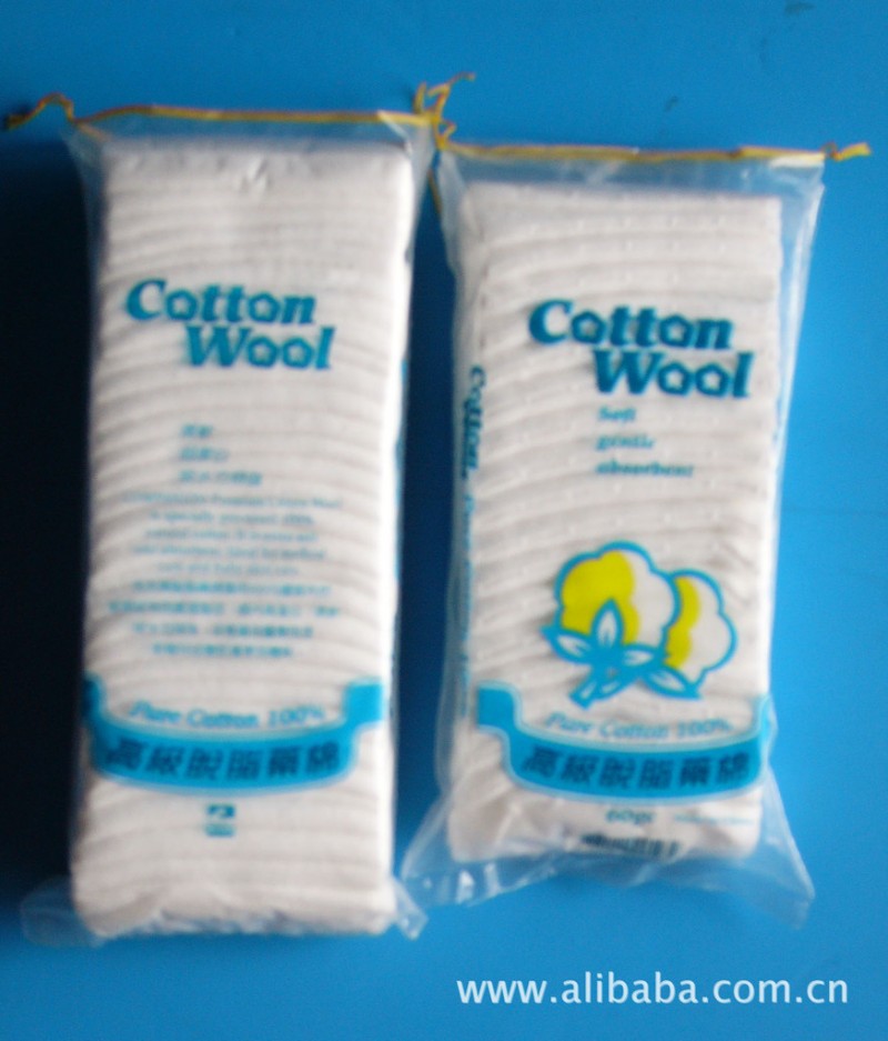 供應優質折疊棉，規格多，價格低。批發・進口・工廠・代買・代購