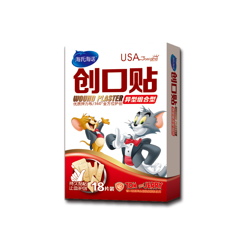 青島海氏海諾 異型組合創可貼18片裝 優質創口貼 廠傢直銷工廠,批發,進口,代購