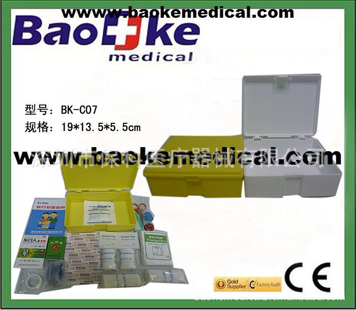 白色塑料迷你急救盒 戶外便攜式醫療盒 藥品盒BK-C07工廠,批發,進口,代購