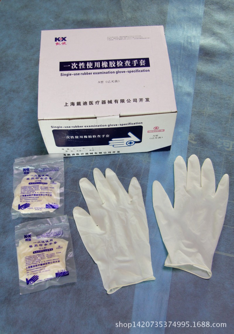 南昌凱旋醫療器械有限公司  醫用一次性PE手套  薄膜手套  大號批發・進口・工廠・代買・代購