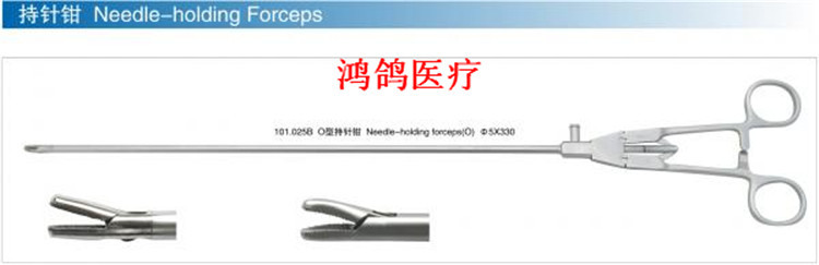 腹腔鏡器械O型持針鉗彎頭持針鉗槍式持針鉗持針鉗needle holder工廠,批發,進口,代購