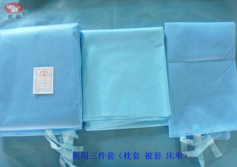 一次性床三件（床單160*200,被套160*200，枕套40*60cm）工廠,批發,進口,代購