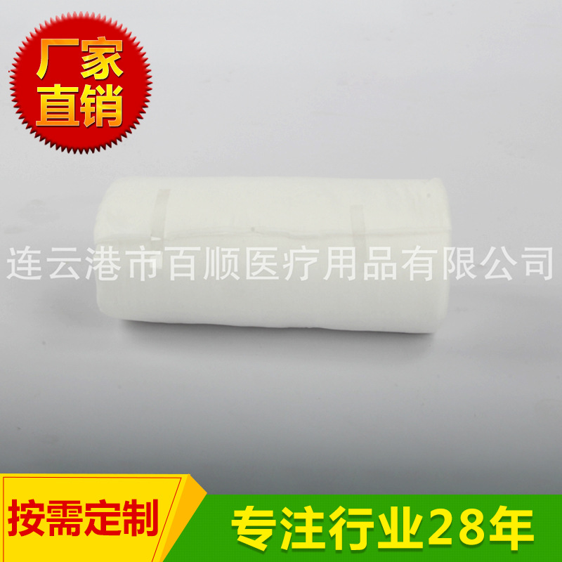 廠傢生產供應醫用脫脂棉卷 500g醫用棉卷 無紡佈紗佈夾棉卷工廠,批發,進口,代購