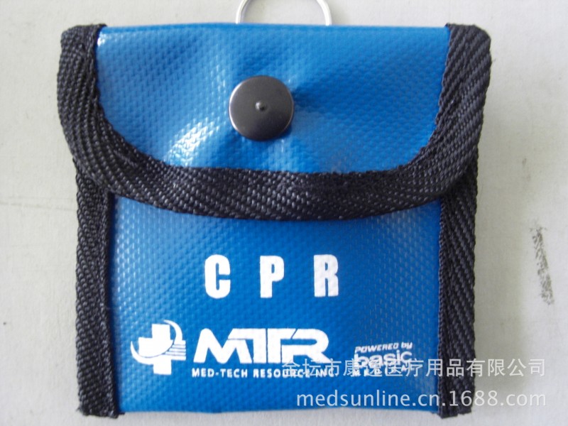 19039#CPR呼吸急救包工廠,批發,進口,代購
