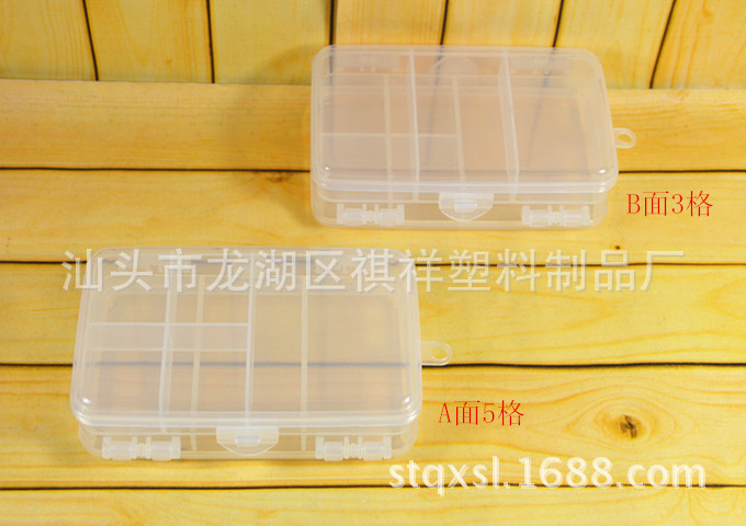 廠傢供應 8833 雙層藥盒 三層藥盒 8格塑料藥盒批發・進口・工廠・代買・代購