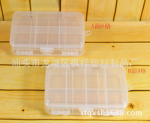 廠傢供應 8835 塑料藥盒 10格藥盒 雙蓋雙層藥盒工廠,批發,進口,代購