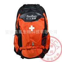 戶外急救包 旅行應急包 雙肩包 登山背包 RHW-021工廠,批發,進口,代購