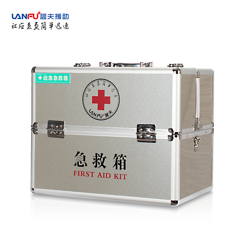 北京LF－12020藍夫急救箱工廠,批發,進口,代購