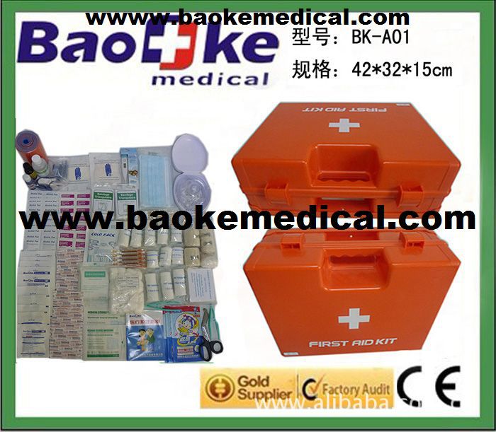 ABS大號急救箱 企業急救箱 塑料急救箱 BK-A01工廠,批發,進口,代購