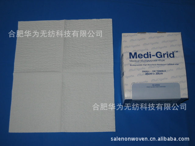 美國進口  醫用擦手紙  手術衣手術包組合包專用批發・進口・工廠・代買・代購