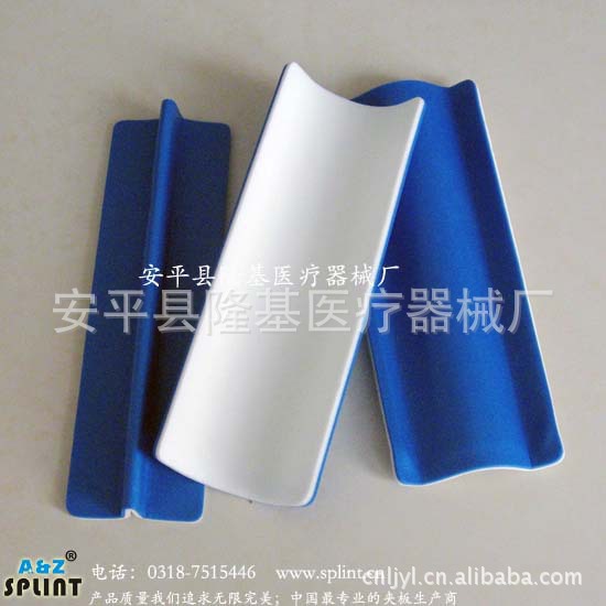 專業生產SPLINT 急救卷式夾板工廠,批發,進口,代購