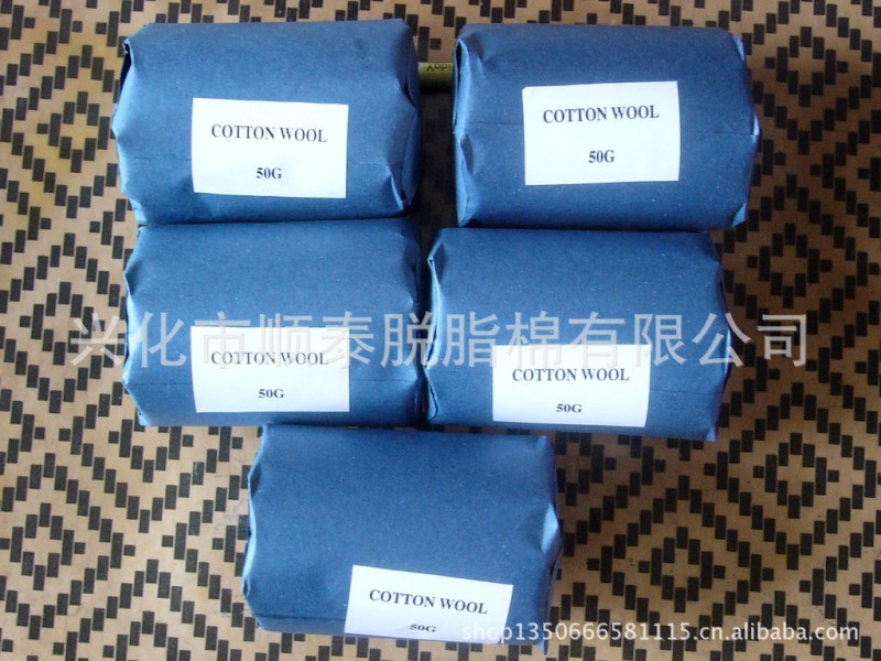 長期出售25----1000克的脫脂棉卷 棉卷，折疊棉 品質值得信賴！批發・進口・工廠・代買・代購