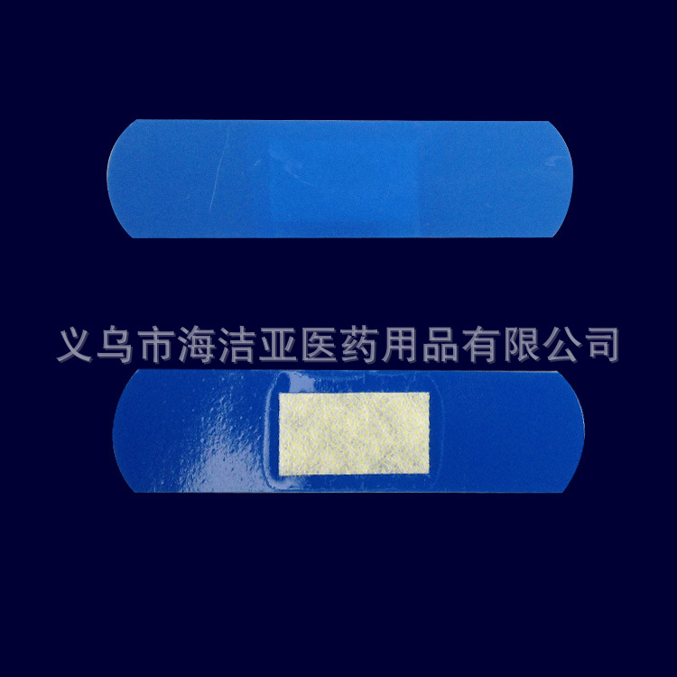 藍色防水創可貼 7018mm  PE 70*18 常規尺寸 PE  可定製顏色印刷工廠,批發,進口,代購