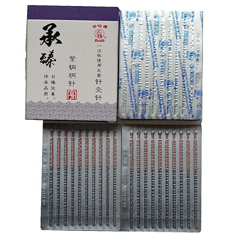 特價正品華佗牌一次性使用針灸針 銅柄針針身為不銹鋼 無菌針灸針工廠,批發,進口,代購