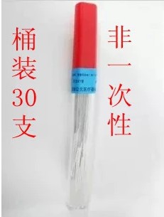 特價 筒裝30支針灸針俗稱:銀針（非一次性】針灸針 銀針正品工廠,批發,進口,代購