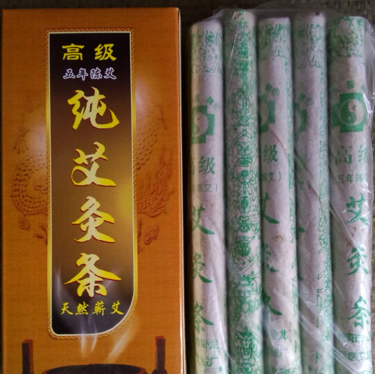 艾條工廠,批發,進口,代購