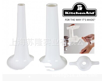 美國廚寶KitchenAid SSA原裝配件 灌腸器 攪拌機附件、廚寶攪拌機工廠,批發,進口,代購