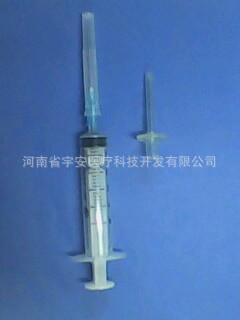 供應一次性使用肛腸註藥器 註射器宇安工廠,批發,進口,代購