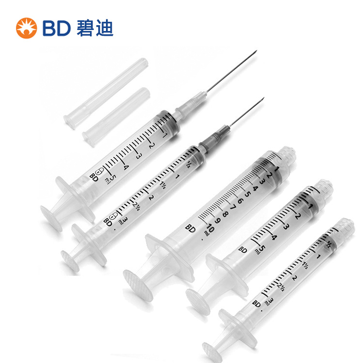 【現貨供應】碧迪BD 一次性註射器 5ml 22G 無菌醫用註射器帶針頭工廠,批發,進口,代購