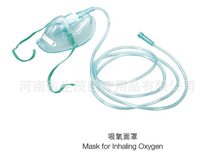 GSD－VII型吸氧麵罩 山東威高 潔瑞 吸氧麵罩 醫療麻醉耗材批發工廠,批發,進口,代購