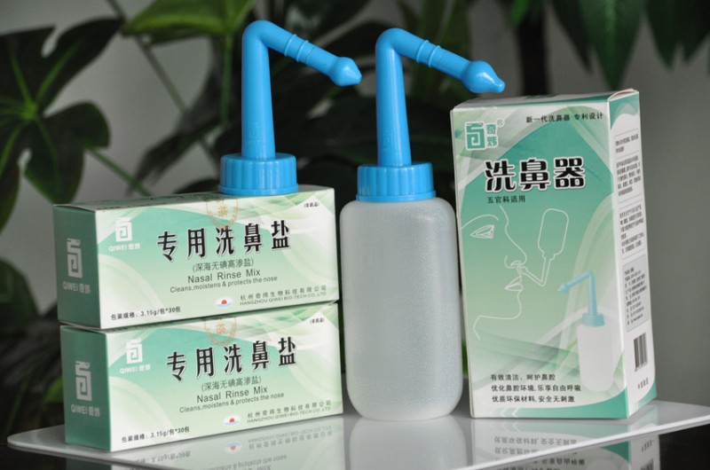 成人洗鼻器 兒童專用洗鼻器 洗鼻專用產品工廠,批發,進口,代購