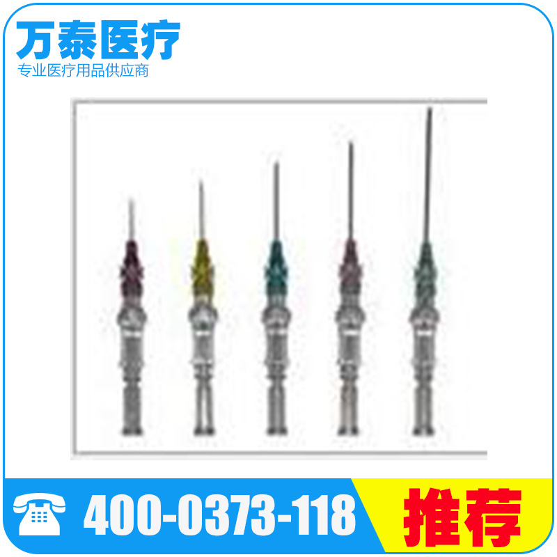 新鄉市萬泰醫療器械有限公司專業供應錦澤防逆流留置針工廠,批發,進口,代購