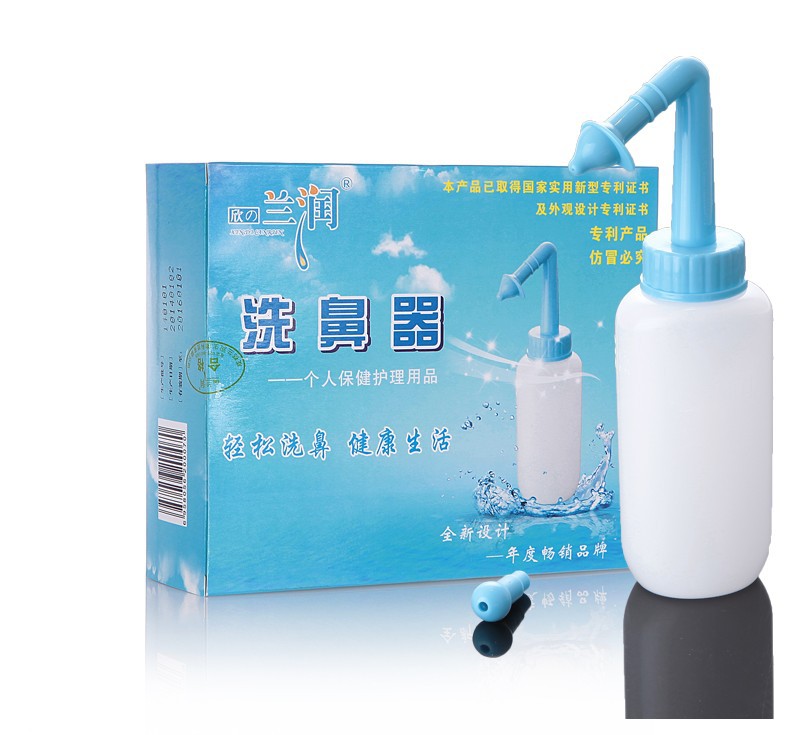 2014新款 蘭潤 洗鼻器 鼻腔沖洗器 瓶型  鼻腔護理器 專業廠傢工廠,批發,進口,代購