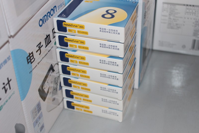 批發供應丹麥諾和諾德用於諾和筆 胰島素針頭 一盒7隻 30G 8毫米工廠,批發,進口,代購