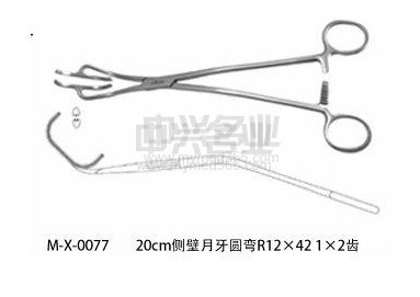 側壁鉗 DE BAKEY atrauma clamp, angled 15cm工廠,批發,進口,代購