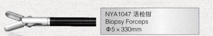 腹腔鏡手術器械 活檢鉗工廠,批發,進口,代購