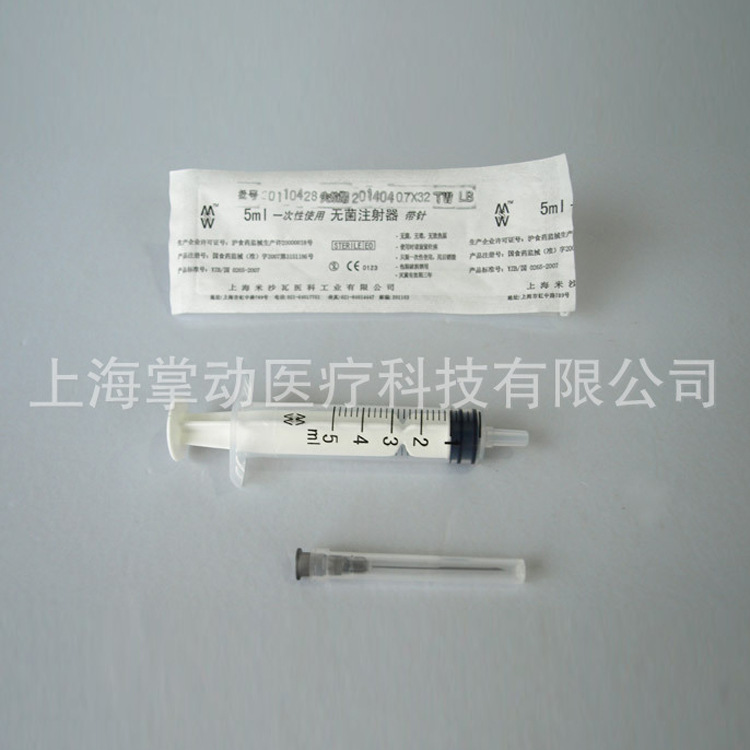 現貨供應棱牌米沙瓦 註射器 帶針頭5ml 醫用一次性使用無菌註射器工廠,批發,進口,代購