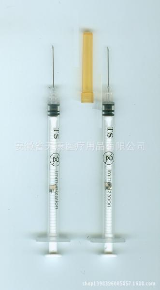 一次性使用固定劑量疫苗自毀註射器（0.5ML）工廠,批發,進口,代購