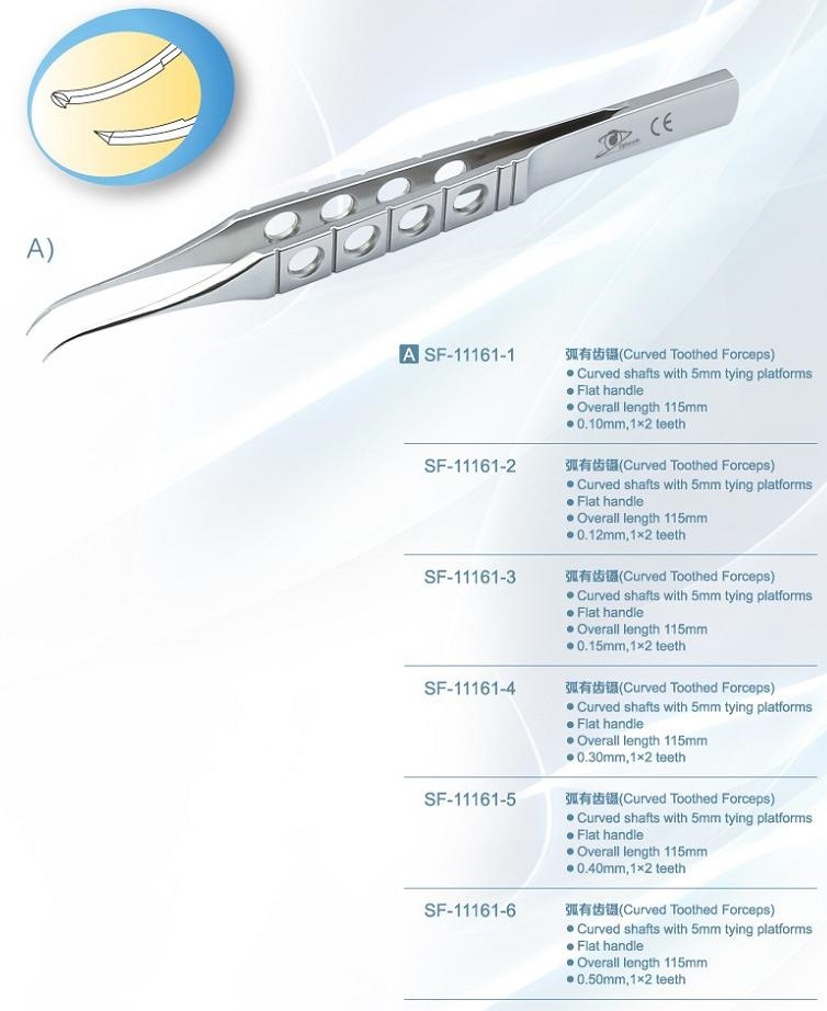眼科器械 醫療器械 眼科鈦合金顯微手術器械 有齒鑷/結紮鑷工廠,批發,進口,代購