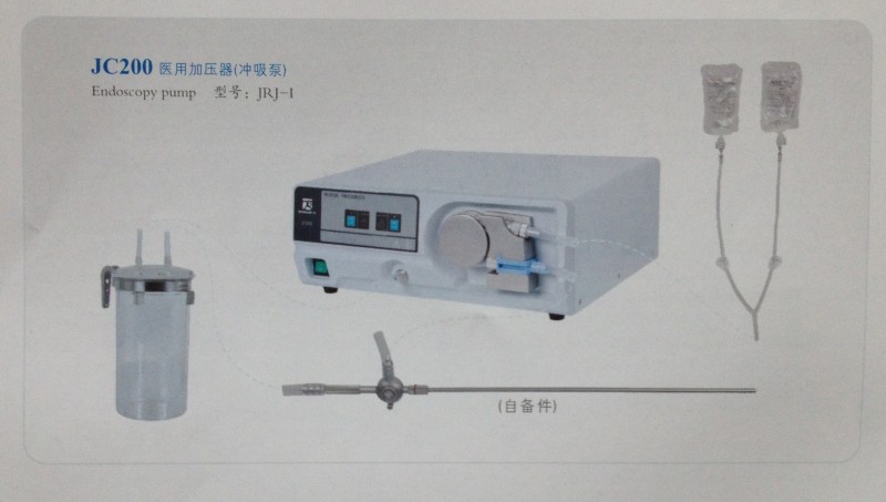 醫用加壓器 沖吸泵  腹腔鏡沖吸引泵工廠,批發,進口,代購